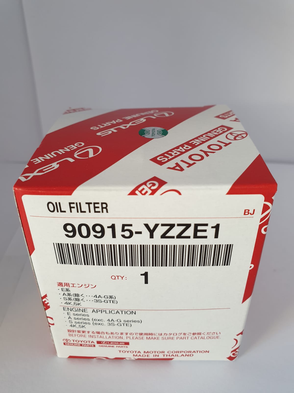 Toyota Oil Filter Application Chart